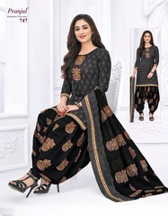 Authorized PRANJUL PRIYANKA VOL 7 Wholesale  Dealer & Supplier from Surat