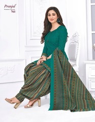 Authorized PRANJUL PRIYANKA VOL 7 Wholesale  Dealer & Supplier from Surat