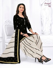 Authorized PRANJUL PRIYANKA VOL 7 Wholesale  Dealer & Supplier from Surat