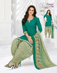 Authorized PRANJUL PRIYANKA VOL 7 Wholesale  Dealer & Supplier from Surat