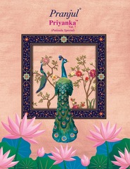 Authorized PRANJUL PRIYANKA VOL 7 Wholesale  Dealer & Supplier from Surat