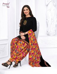 Authorized PRANJUL PRIYANKA VOL 7 Wholesale  Dealer & Supplier from Surat