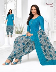 Authorized PRANJUL PRIYANKA VOL 7 Wholesale  Dealer & Supplier from Surat