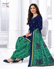 Authorized PRANJUL PRIYANKA VOL 7 Wholesale  Dealer & Supplier from Surat