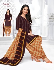 Authorized PRANJUL PRIYANKA VOL 7 Wholesale  Dealer & Supplier from Surat