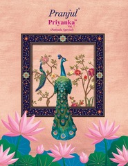 New released of PRANJUL PRIYANKA VOL 7 by PRANJUL Brand