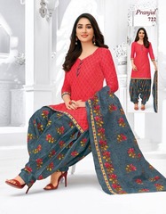 Authorized PRANJUL PREKSHA VOL 7 Wholesale  Dealer & Supplier from Surat