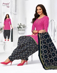 Authorized PRANJUL PREKSHA VOL 7 Wholesale  Dealer & Supplier from Surat