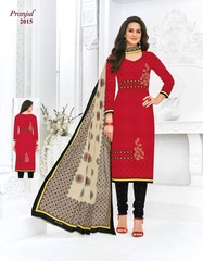 Authorized PRANJUL PRIYANSHI VOL 20 Wholesale  Dealer & Supplier from Surat