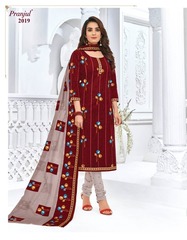 Authorized PRANJUL PRIYANSHI VOL 20 Wholesale  Dealer & Supplier from Surat