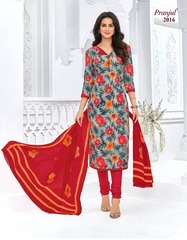 Authorized PRANJUL PRIYANSHI VOL 20 Wholesale  Dealer & Supplier from Surat