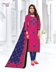 Authorized PRANJUL PRIYANSHI VOL 20 Wholesale  Dealer & Supplier from Surat