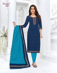 Authorized PRANJUL PRIYANSHI VOL 20 Wholesale  Dealer & Supplier from Surat