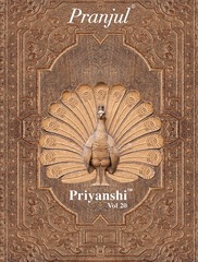 Authorized PRANJUL PRIYANSHI VOL 20 Wholesale  Dealer & Supplier from Surat