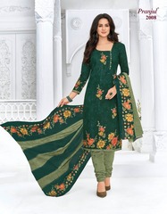 Authorized PRANJUL PRIYANSHI VOL 20 Wholesale  Dealer & Supplier from Surat