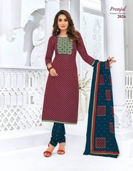 Authorized PRANJUL PRIYANSHI VOL 20 Wholesale  Dealer & Supplier from Surat