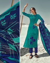 Authorized SURYAJYOTI TRENDY VOL 49 Wholesale  Dealer & Supplier from Surat