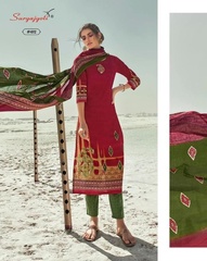 Authorized SURYAJYOTI TRENDY VOL 49 Wholesale  Dealer & Supplier from Surat