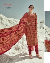 Authorized SURYAJYOTI TRENDY VOL 49 Wholesale  Dealer & Supplier from Surat