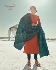 New released of SURYAJYOTI TRENDY VOL 49 by SURYAJYOTI Brand