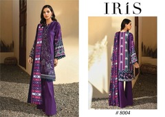 Authorized MF PAKISTANI LAWN IRIS VOL 8 Wholesale  Dealer & Supplier from Surat