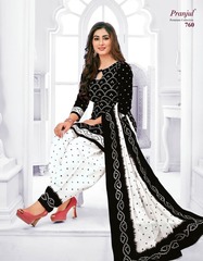 Authorized PRANJUL COTTON WHOLESALE DRESS MATERIALS Wholesale  Dealer & Supplier from Surat