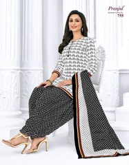 Authorized PRANJUL COTTON WHOLESALE DRESS MATERIALS Wholesale  Dealer & Supplier from Surat