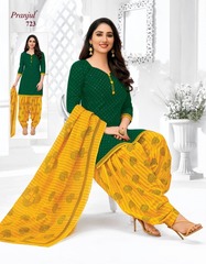New released of PRANJUL COTTON WHOLESALE DRESS MATERIALS by PRANJUL Brand