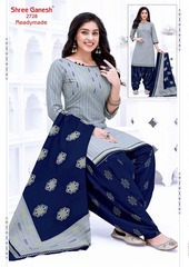 Authorized SHREE GANESH HANSIKA VOL 7 Wholesale  Dealer & Supplier from Surat