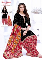 Authorized SHREE GANESH HANSIKA VOL 7 Wholesale  Dealer & Supplier from Surat