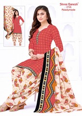 Authorized SHREE GANESH HANSIKA VOL 7 Wholesale  Dealer & Supplier from Surat