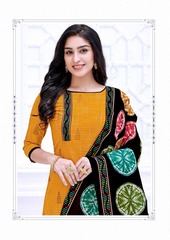 Authorized SHREE GANESH HANSIKA VOL 7 Wholesale  Dealer & Supplier from Surat