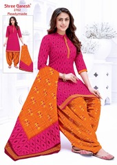 Authorized SHREE GANESH HANSIKA VOL 7 Wholesale  Dealer & Supplier from Surat