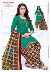 Authorized SHREE GANESH HANSIKA VOL 7 Wholesale  Dealer & Supplier from Surat