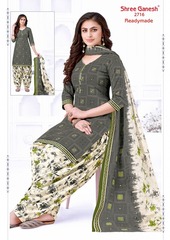 Authorized SHREE GANESH HANSIKA VOL 7 Wholesale  Dealer & Supplier from Surat