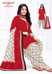 Authorized SHREE GANESH HANSIKA VOL 7 Wholesale  Dealer & Supplier from Surat