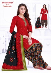 Authorized SHREE GANESH HANSIKA VOL 7 Wholesale  Dealer & Supplier from Surat