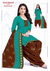 Authorized SHREE GANESH HANSIKA VOL 7 Wholesale  Dealer & Supplier from Surat