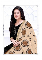 Authorized SHREE GANESH HANSIKA VOL 7 Wholesale  Dealer & Supplier from Surat