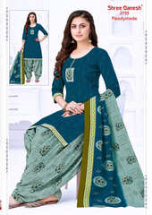 Authorized SHREE GANESH HANSIKA VOL 7 Wholesale  Dealer & Supplier from Surat