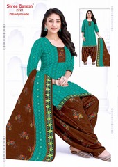 New released of SHREE GANESH HANSIKA VOL 7 by SHREE GANESH Brand