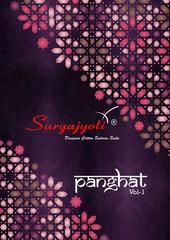 New released of SURYAJYOTI PANGHAT VOL 1 by SURYAJYOTI Brand