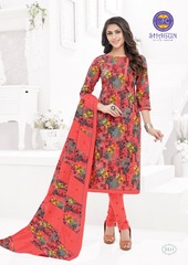 Authorized MFC SHAGUN VOL 24 Wholesale  Dealer & Supplier from Surat