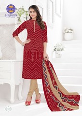 Authorized MFC SHAGUN VOL 24 Wholesale  Dealer & Supplier from Surat