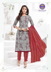 Authorized MFC SHAGUN VOL 24 Wholesale  Dealer & Supplier from Surat