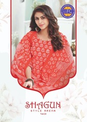 Authorized MFC SHAGUN VOL 24 Wholesale  Dealer & Supplier from Surat