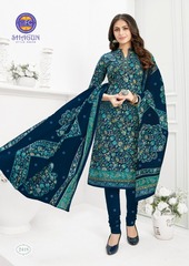 Authorized MFC SHAGUN VOL 24 Wholesale  Dealer & Supplier from Surat