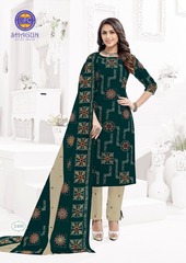 Authorized MFC SHAGUN VOL 24 Wholesale  Dealer & Supplier from Surat