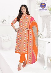 Authorized MFC SHAGUN VOL 24 Wholesale  Dealer & Supplier from Surat