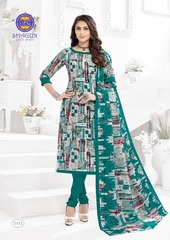 Authorized MFC SHAGUN VOL 24 Wholesale  Dealer & Supplier from Surat